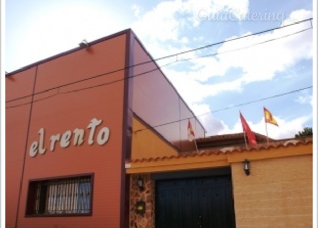 rento1